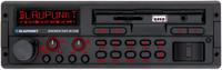 Blaupunkt Bremen SQR 46 DAB Autoradio enkel DIN DAB+ tuner, Bluetooth handsfree, Retrodesign - thumbnail