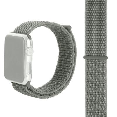 Eenvoudige mode nylon horlogebandje voor Apple Watch serie & 40mm/3 & 2 & 1 38mm met Magic stick (zilvergrijs)