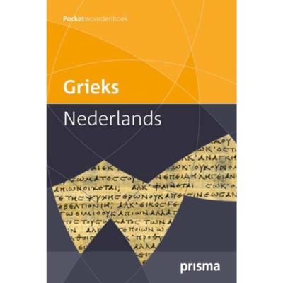 Prisma woordenboek Grieks-Nederlands (Paperback)