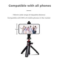 Ulanzi ST-17 360º Draaibare Telefoonhouder voor statief met Cold Shoe Mount - thumbnail