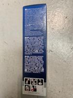 Bosch Reiniger Vaatwasser 3x 45 Gram - thumbnail