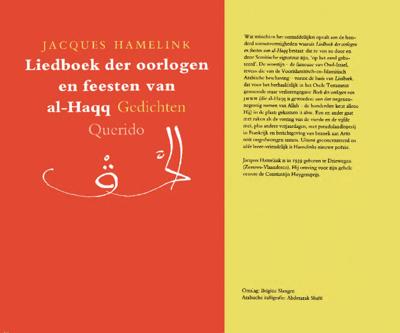 Liedboek der oorlogen en feesten van al-haqq - Jacques Hamelink - ebook