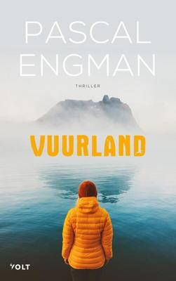 Pascal  Engman Vuurland