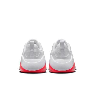 Nike Bella 7 Fitness schoenen Dames 38