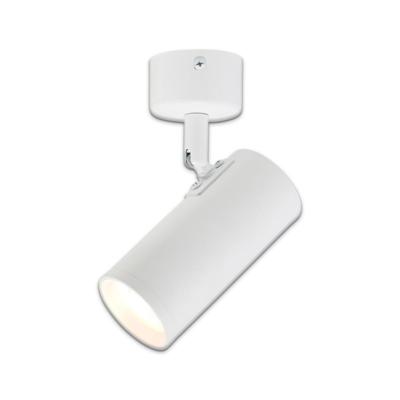 LED-plafondspot Volta wit GU10