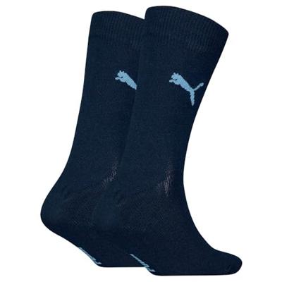 2-pack kinder sokken logo - Easy Ride - Katoenen Merk Sportsokken Jongens en meisjes