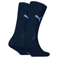 2-pack kinder sokken logo - Easy Ride - Katoenen Merk Sportsokken Jongens en meisjes - thumbnail