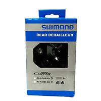 Shimano claris rd-r2000 ss 8 speed - thumbnail
