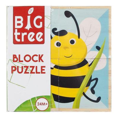 Toys Amsterdam blokkenpuzzel Dieren junior hout 10 cm 4-delig Toys Amsterdam blokkenpuzzel Dieren junior hout 10 cm 4-delig