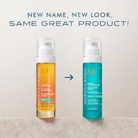 Moroccanoil Frizz Intense Smoothing Serum 50ml - thumbnail