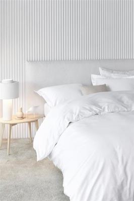 Beddinghouse Beddinghouse Gloss Dekbedovertrek White 200x200/220 cm