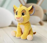 Disney Plush Figure The Lion King Simba 30th Anniversary 25 cm - thumbnail