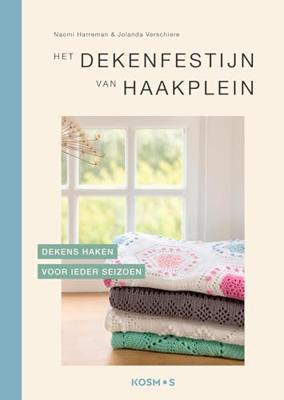 Het dekenfestijn van Haakplein - Naomi Harreman, Jolanda Verschiere - ebook Het dekenfestijn van Haakplein - Naomi Harreman, Jolanda Verschiere - ebook