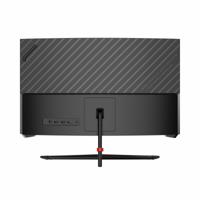 Dahua Monitor DHI-LM24-E230C Full HD 24 inch 165Hz - thumbnail