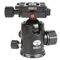 Sirui Balhoofd SI-G20KX - thumbnail