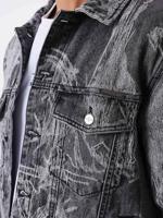 Project X Paris Spijkerjas Heren Donkergrijs - Maat L - Kleur: Donkergrijs | Soccerfanshop - thumbnail