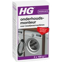 HG Onderhoudsmonteur Was- en Vaatwasmachines 0,2kg - thumbnail