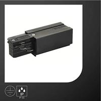 Eutrac 145520 230V-railsysteemcomponenten Verbindingsset Voeding Zwart - thumbnail