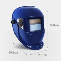 GYS 5193079748 Lashelm | LCD | Venus 9-13 G | Blauw Echte Kleur - 5193079748 - thumbnail