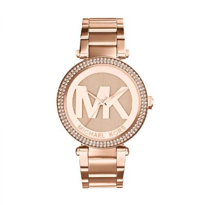 Michael Kors | MK5865 Michael Kors | MK5865