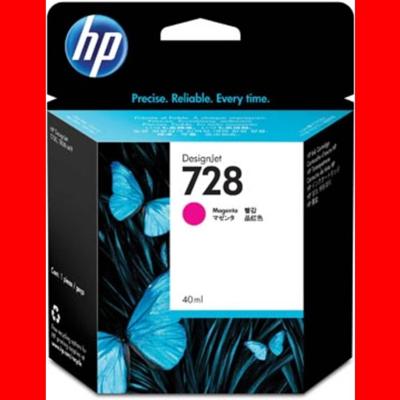 HP 728 Origineel Magenta HP 728 Origineel Magenta