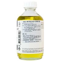 Talens • gebleekte lijnolie 025 fles 250ml - thumbnail