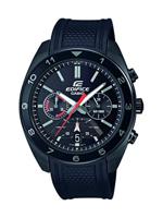 CASIO Edifice Heren Horloge | EFV-590PB-1AVUEF - thumbnail