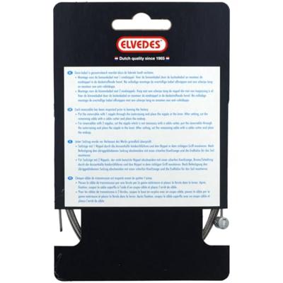 Elvedes rem binnenkabel 2000mm rvs slick ø1,5mm t-nippel