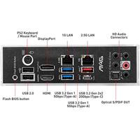 Moederbord AMD MSI MAG B550 TOMAHAWK - thumbnail
