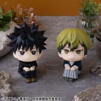 Jujutsu Kaisen Look Up PVC Statues Megumi Fushiguro Ver. 2 & Naoya Zenin 11 cm (with gift) - thumbnail