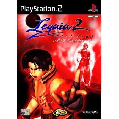 Legaia 2 Duel Saga