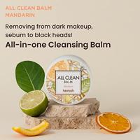 Heimish All Clean Balm Mandarin 120 ml - thumbnail