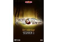 Studio 100 F60.A713.812 film en Video DVD 2D Nederlands - thumbnail