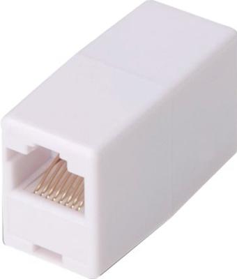 Digitus RJ45 Netwerk Adapter CAT 5, CAT 5e [1x RJ45-bus - 1x RJ45-bus] Wit