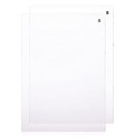 Vaessen Creative • cut easy basisplaat (b) 2stuks - thumbnail