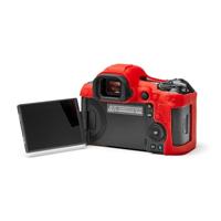 easyCover Body Cover for Canon R5 mark II Red - thumbnail