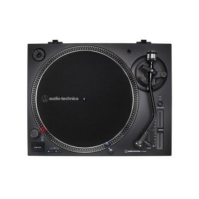 Platenspeler Audio-Technica AT-LP120XUSBBK