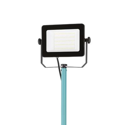 Eglo Led bouwlamp op statiefAvelar 52W - 900538