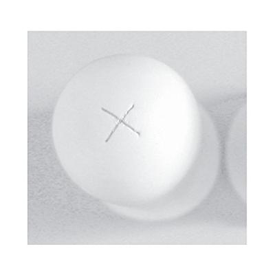 Kalveremmer speen 100 mm "wit" super