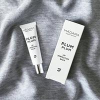 MÁDARA Lip Perfection Balm 15ml - thumbnail