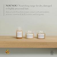 Davines Essential Haircare Nounou Hair Mask 75ml - thumbnail