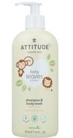 Attitude Baby Leaves 2-in-1 Shampoo & Body Wash - thumbnail