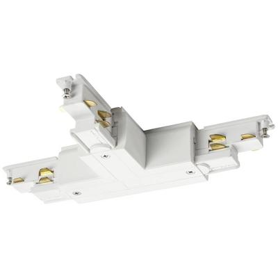 SLV 1002654 S-TRACK 230V-railsysteemcomponenten T-verbinder Wit SLV 1002654 S-TRACK 230V-railsysteemcomponenten T-verbinder Wit