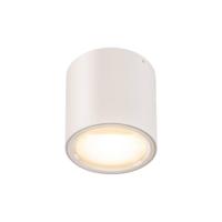 SLV Led plafondspotOculus 10,5cm wit - 1004667 - thumbnail