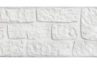 Berton Romeins motiefplaat wit/grijs 184 cm enkelzijdig Tuindeco - Tuindeco - thumbnail