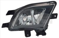 Mistlamp 196123019 - thumbnail