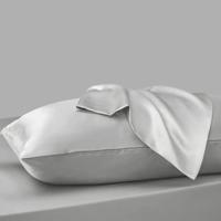 Sleeptime Beauty Skin Care Kussensloop Zilver cm - thumbnail