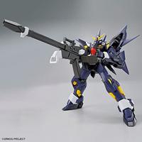 Super Robot Wars High Grade 1:144 Model Kit - Hückebein Mk-II - thumbnail