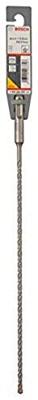 Bosch Accessoires Hamerboren SDS-plus-5 5,5 x 250 x 315 mm 1st - 2608585600 - thumbnail