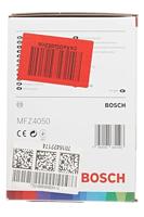 Bosch Haushalt MFZ4050 Hakmachine Wit - thumbnail